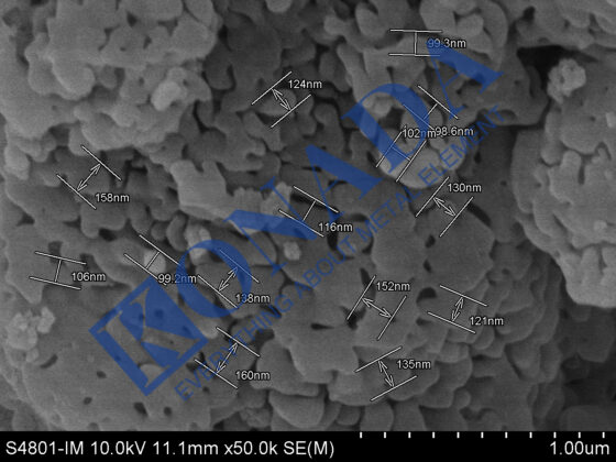 Nano Aluminum Oxide, Nano Al2O3, Gamma Alumina , Al2O3 - Aluminium Oxide - 1